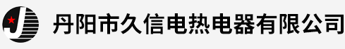 加熱管廠家
